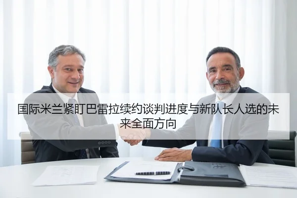 img_1781559086921_789_1_900.jpg